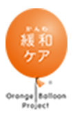 orange balloon project
